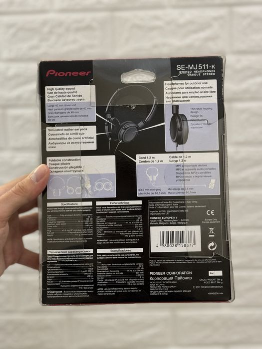 Наушники Pioneer SE-MJ511-K Black Оригинал, абсолютно новые