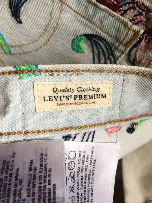 Шорты levis premium 501