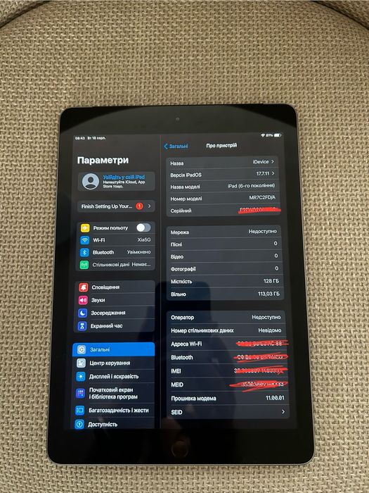 iPad 6  128 gb. LTE