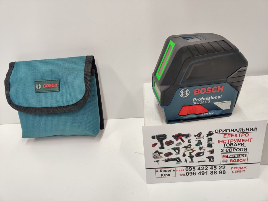 Оригінал лазерний нівелір з Німеччини BOSCH PROFESSIONAL GCL 2 15 GREEN/лазерный нивелир/уровень/ лазер/рівень