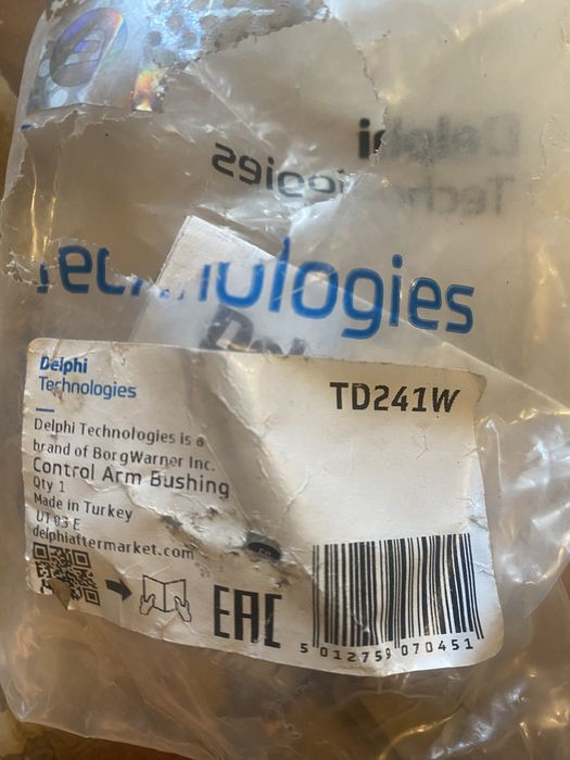 Саленблок переднього ричага ПЕЖО 405