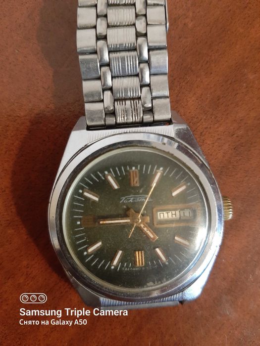 Часи СССР на запчастини механічні