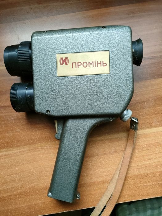 Noktowizor wojskowy Promiń PN-3