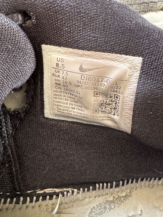 Баскетбольные кроссовки Nike Kyrie 8 / Kyrie Infinity (42 р / 26.5 см)