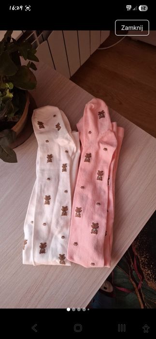 2 pary rajstop 104 nowe