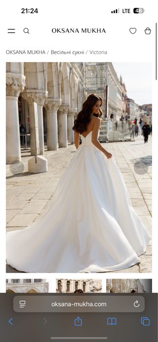 Весільна сукня від Oksana Mukha