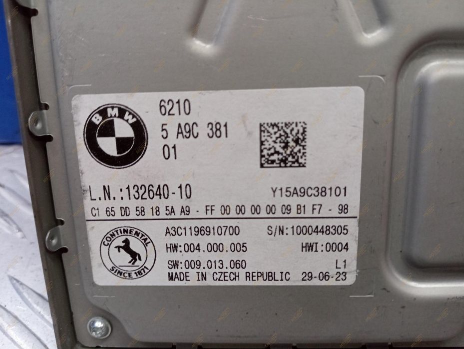 Блок керування ЕБУ Електроний  BMW X7 G07 62105B4D9E9 БМВ Х7 Г07 шрот