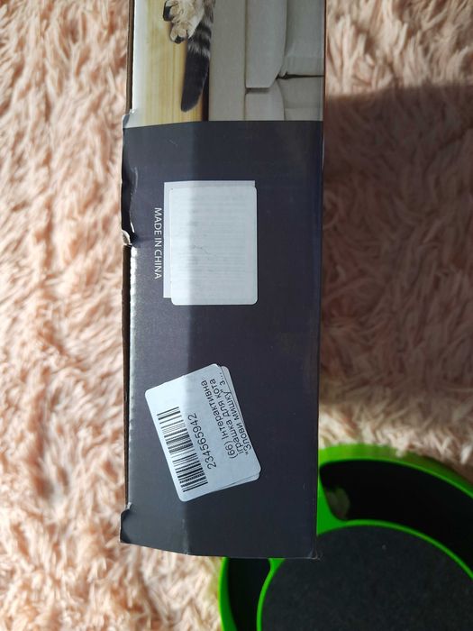 Продам игрушку для кота