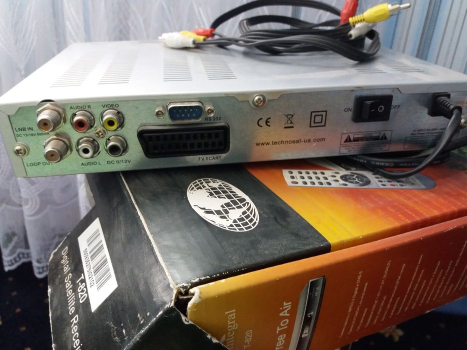 Супутниковий Тюнер SatIntegral