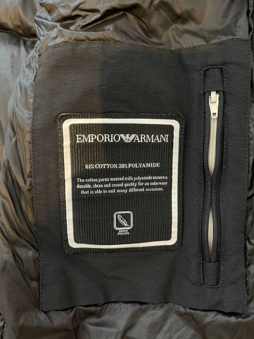 Чоловіча куртка Armani