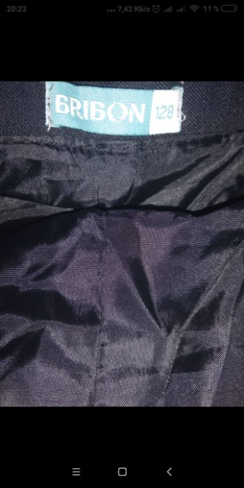 Школьная форма для мальчика