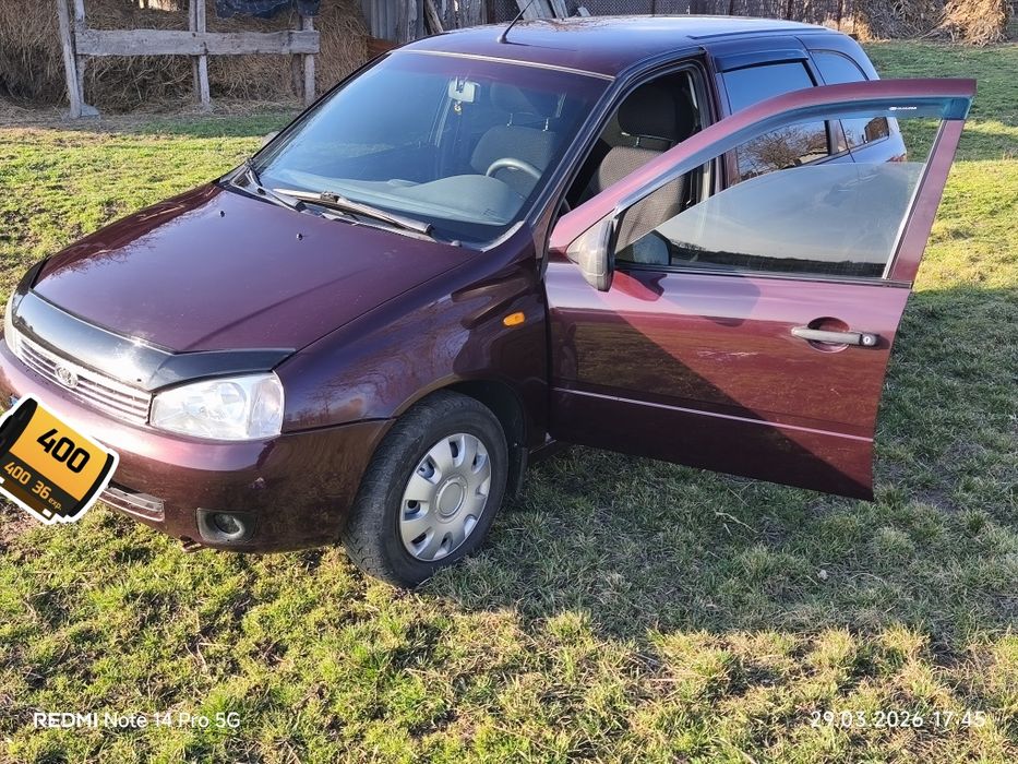 Lada Kalina 1117 універсал