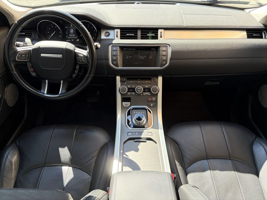 Land Rover Evoque