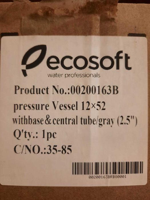 Фильтр водоподготовки, обезжелезивания и умягчения FK1252СI