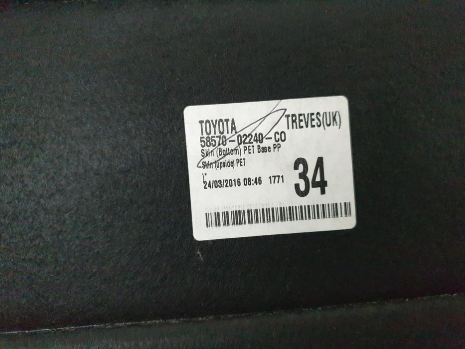 Cobertura inferior/ tapete / alcatifa da mala TOYOTA Auris Touring Spo