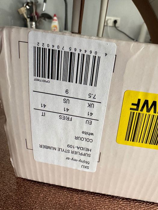 Buty ślubne r.41 z kokardką