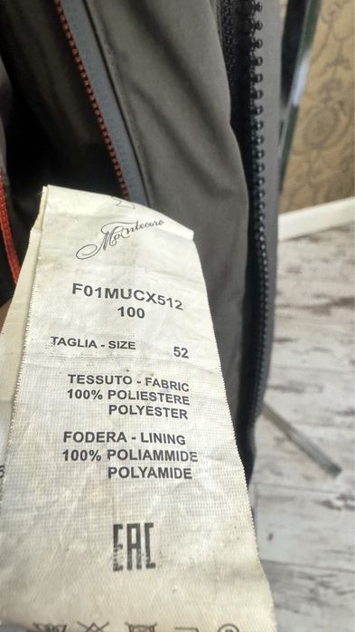 Пуховик montecore оригинал