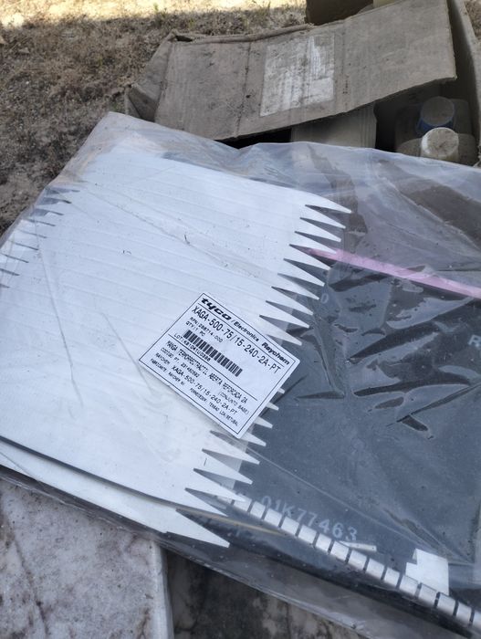 Manga termoretrátil aberta reforçada