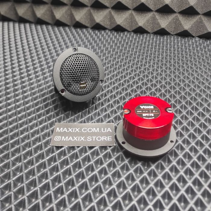 Автоакустика 10см.13см.16см.20см динамики.колонки.динаміки в машину