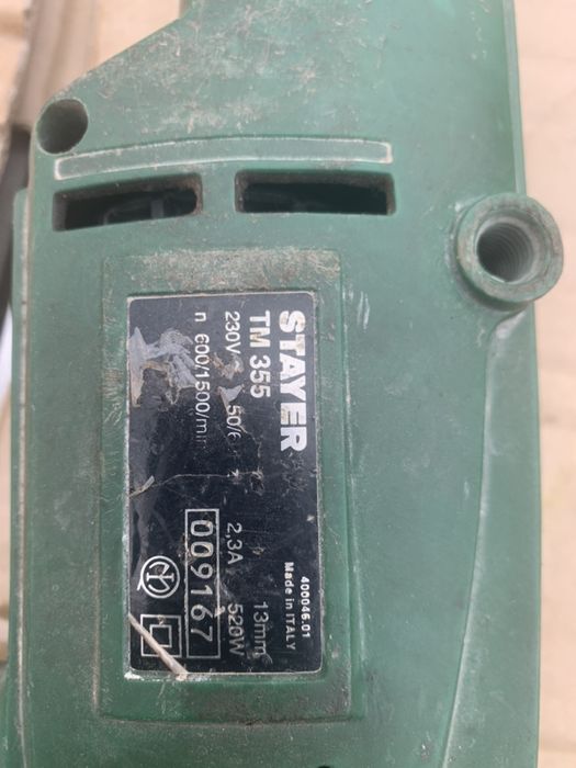 Дрель макіта !