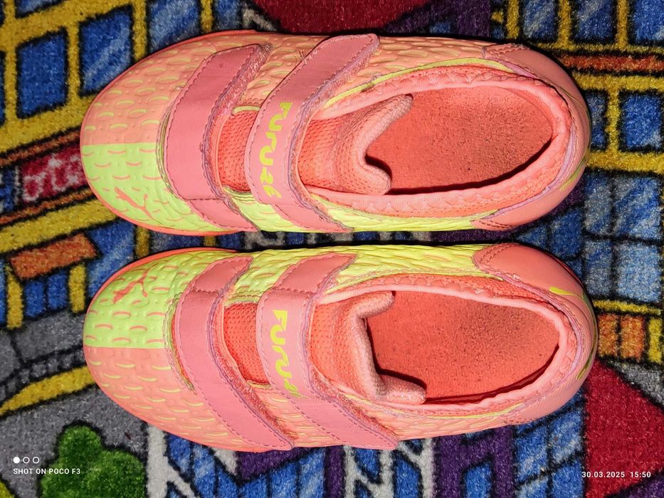 Buty Puma Future 28 r (17 cm).