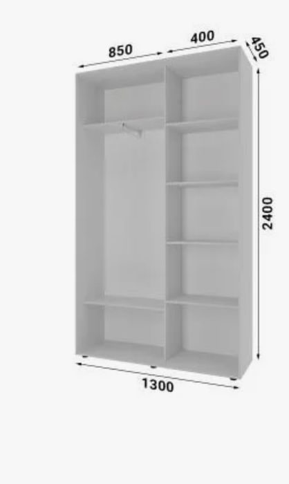 Шафа купе  САМОВИВІЗ