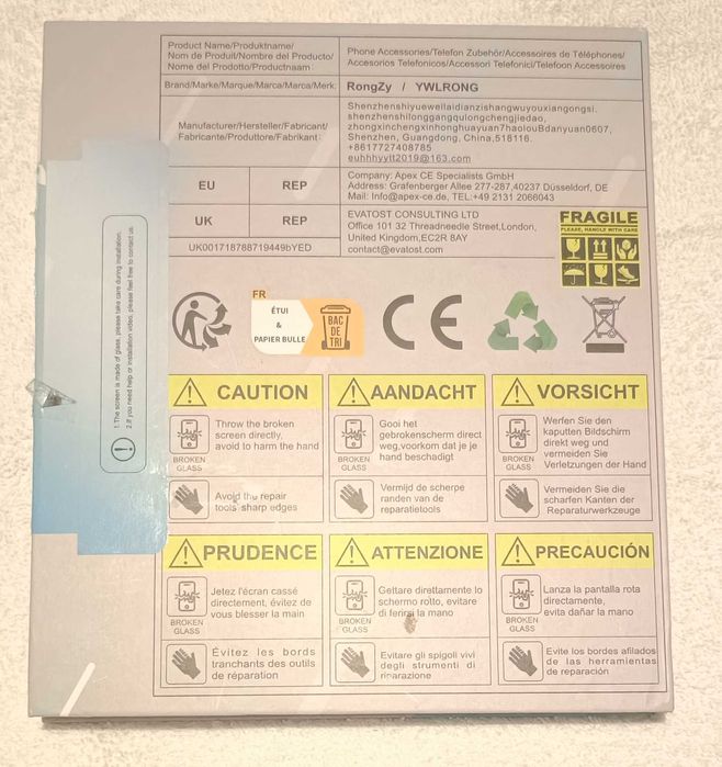 Ecran_substituição_TCL