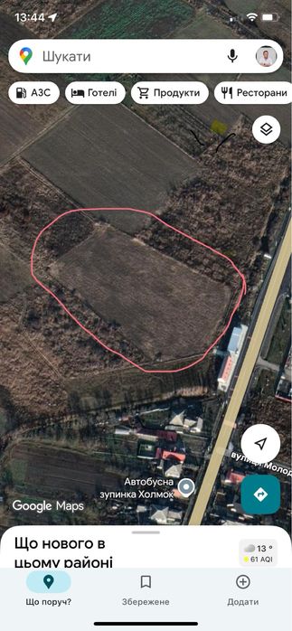 Продається комерція