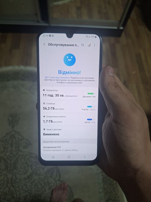 Продається Смартфон Samsung Galaxy A50