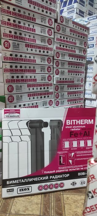 Радіатор біміталевий 500/80 BITHERM секційний для опалення