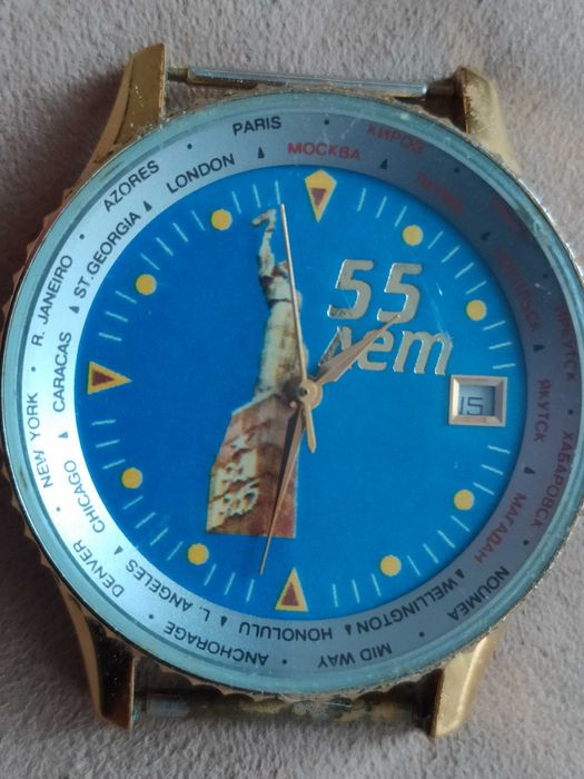 комплект 1000 лет крещения Киевской Руси, часы