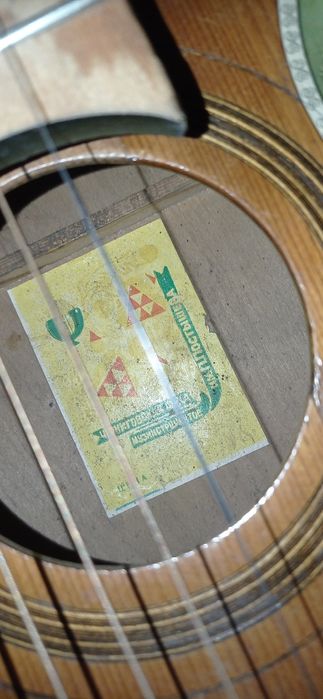 Продам гітару ссср