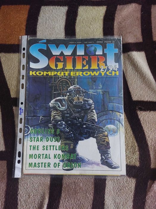 Czasopismo Świat Gier Komputerowych 2/94