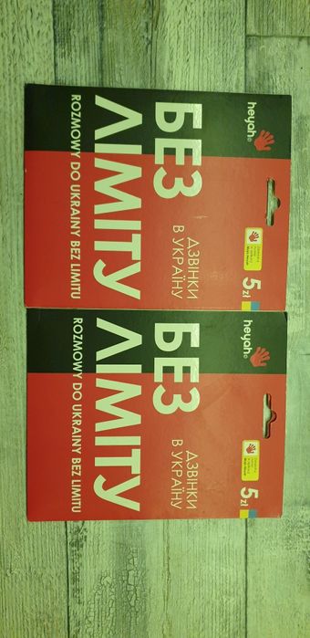 Złoty nr Heyah 788.606