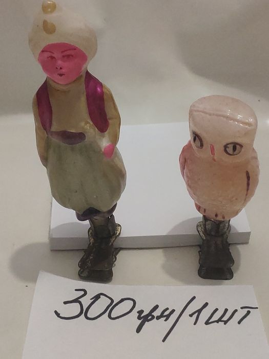 Ёлочные игрушки СССР
