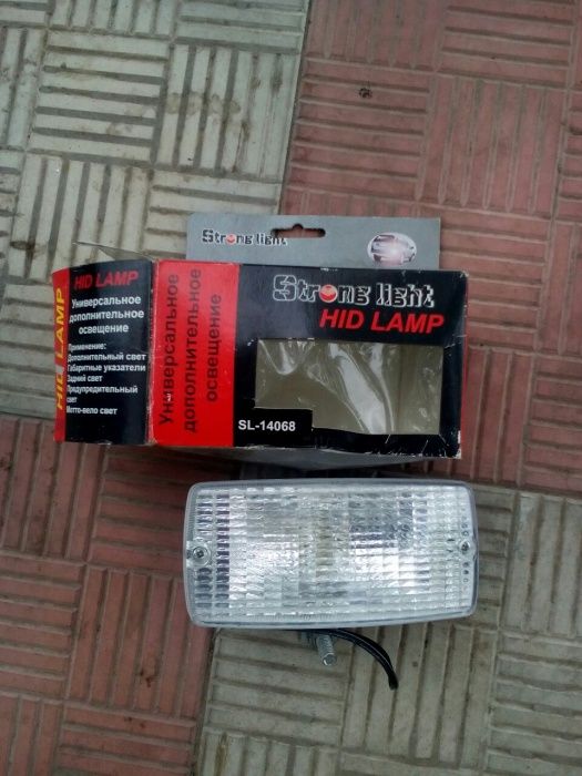 Фонарь осветительный.