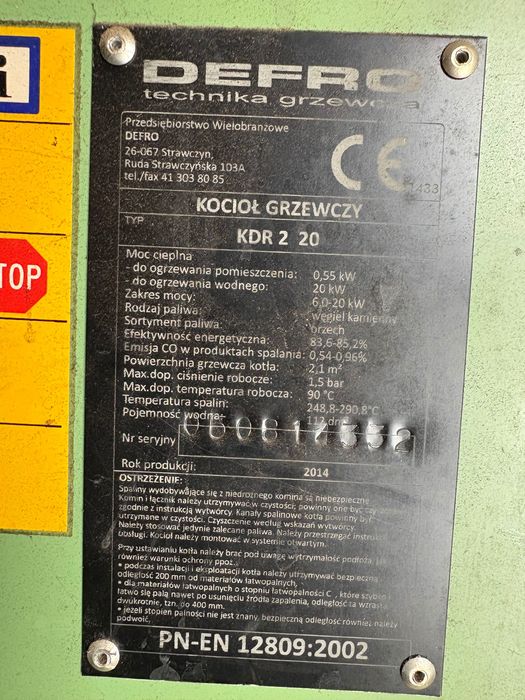 Котел твердопаливний defro 20kw