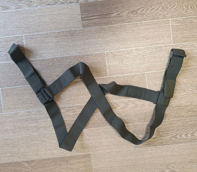 Підтяжки для штанів ЗСУ