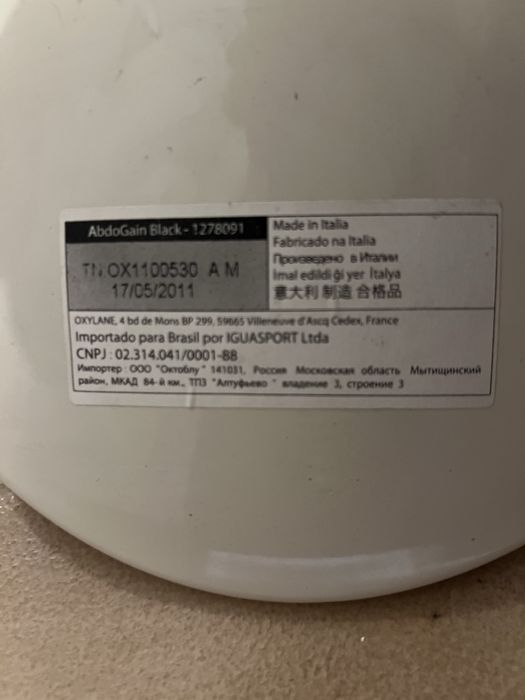 Abdominal Balance Seat64730075637761123