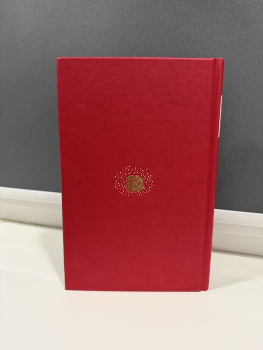 Марія Матіос «Солодка Даруся»