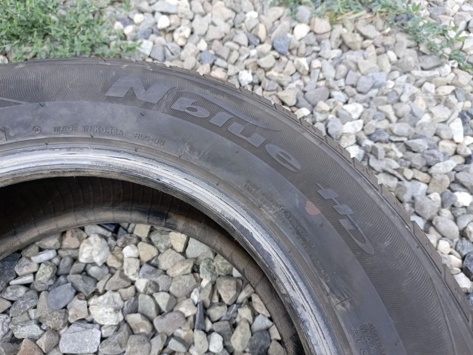 185.65.15 Nexen 2 шт