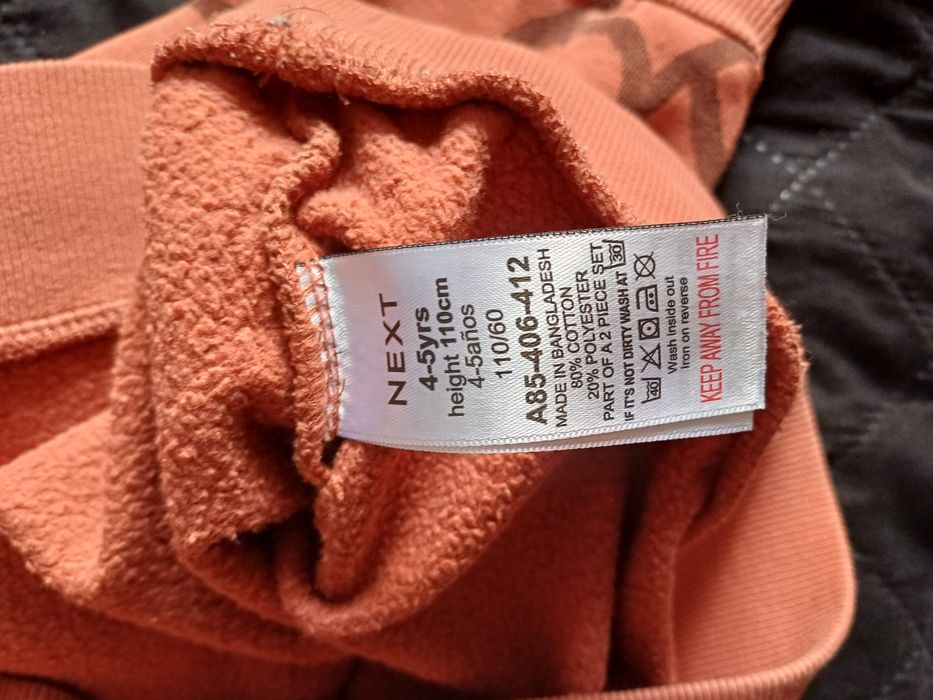 Dres Next 110 dla chłopca