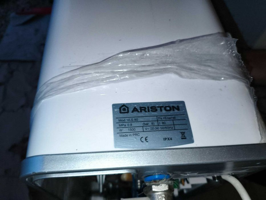 Bojler Ariston VLS 80