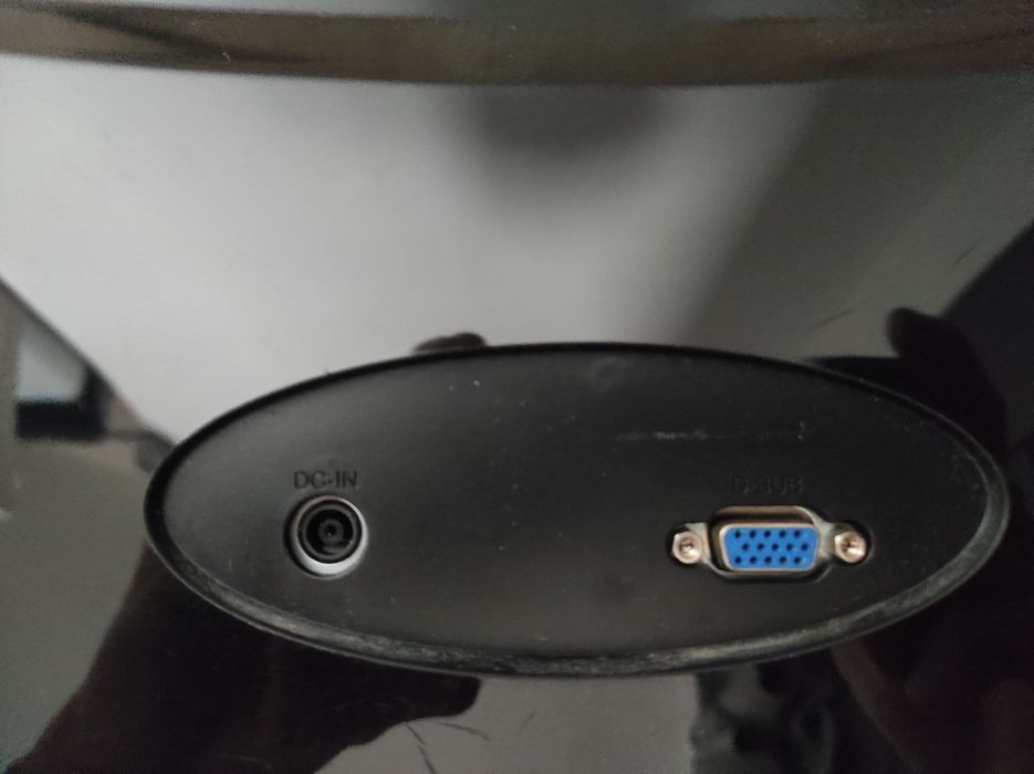 Sprzedam monitor do komputera