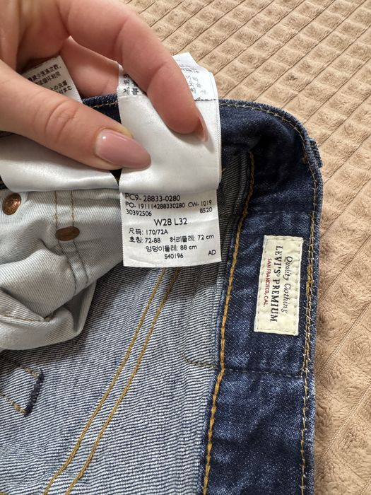 Чоловічі джинси Levis