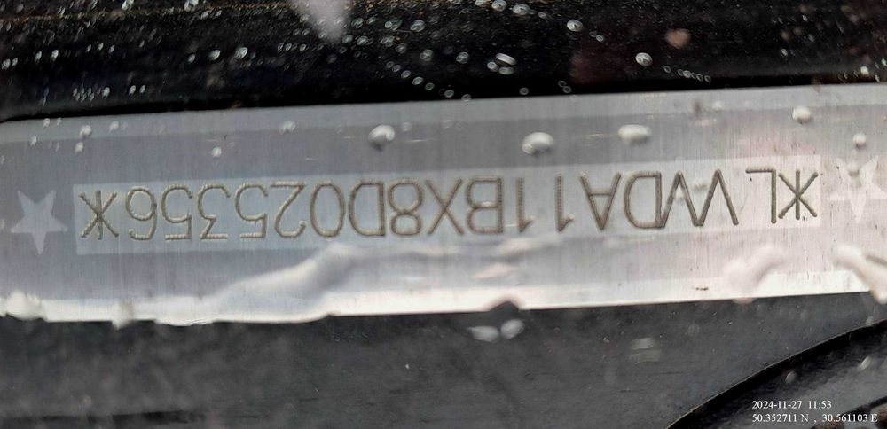 Авто Chery A15 AMULET, ДНЗ: АІ 7674 ВІ, 2008 р, VIN: LVVDA11BX8D025356