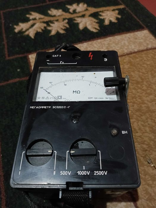 Мегаомметр ЭС0202/2 - Г