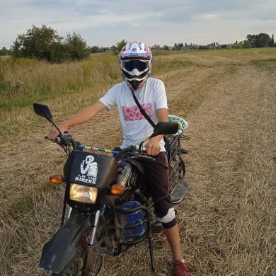 Продам мото шинрай інтрудер 200