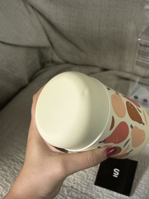 Garrafa Térmica em aço inoxidável 400 ml Suavinex Novo