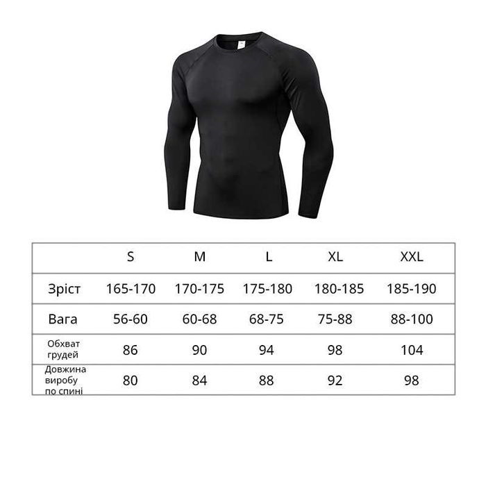 S-XXXL Якісний Компресійна одяг футболка рашгард Компрессионная кофта майка  чорний колір чоловічий для тренувань відводить піт